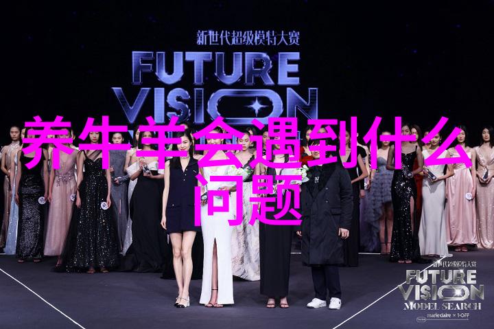 奶牛分娩死胎的原因分析及解决办法