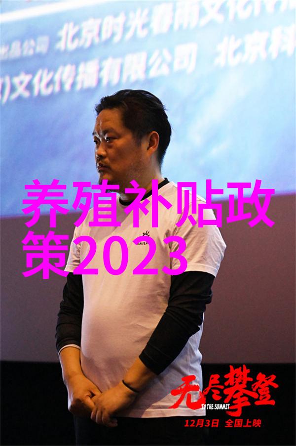 奶牛感冒的中西医疗法