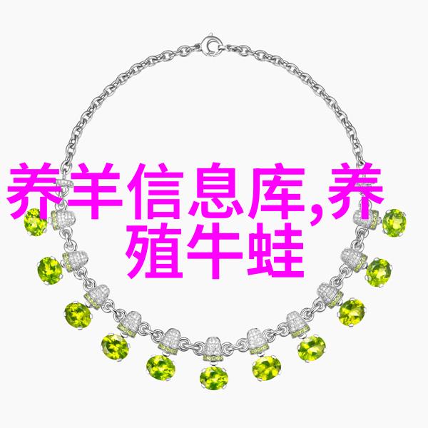 干奶期奶牛的管理要点