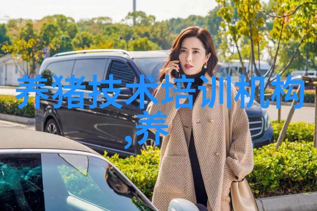 钙剂治疗奶牛瘫痪须注意