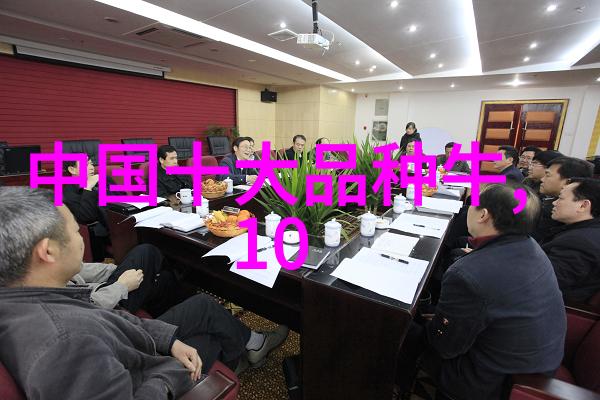 奶牛保健饲养管理五十字歌