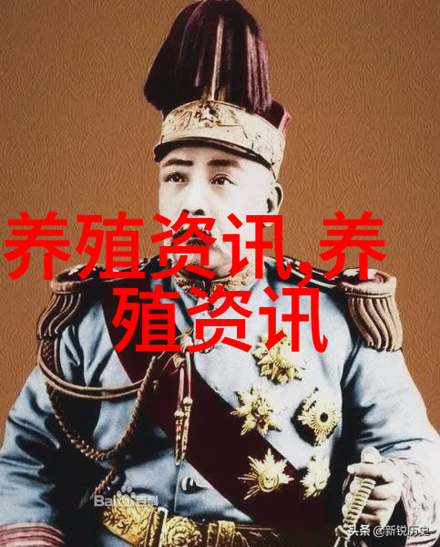 近期北境生猪价格稳步上涨