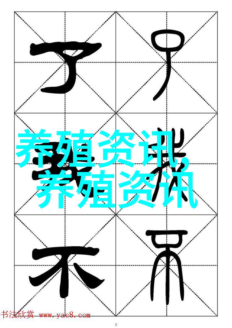 短期内生猪价格仍有上涨空间