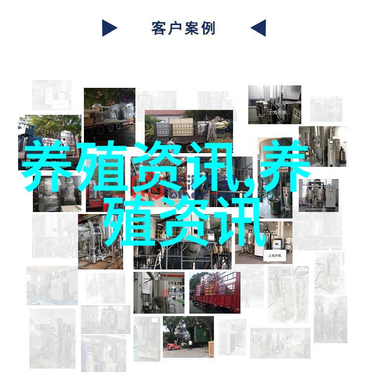 眉山水果育种与体验循环发展相结合