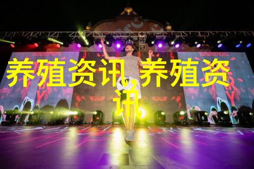 鸡肉价格继续上涨以提高农民的地位