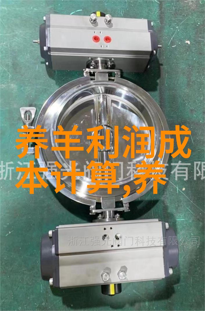 预防奶牛难产的措施