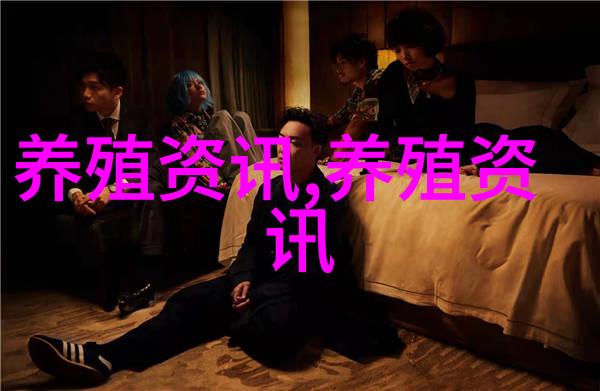 第二十七周山东省畜产品市场分析