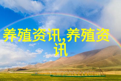 长沙县畜禽养殖场专项整治行动