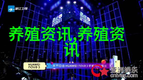 龙陵林农提高养蜂路