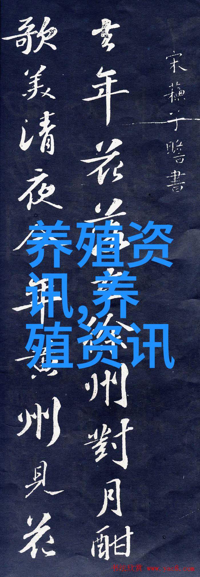 趋势猪肉价格快速上涨结算价格下跌东北猪肉价格滞涨