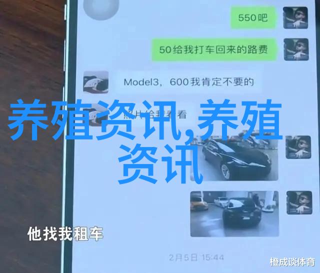 蛇类在多大体重上作种最适宜