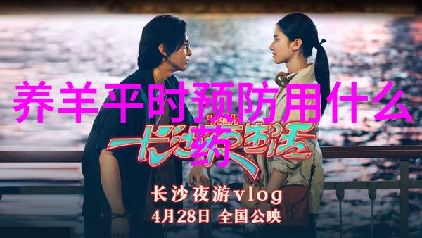 奶牛腹泻护理的误区