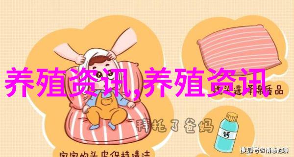一亩鱼塘利润多少与养鱼须知