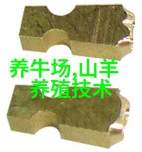 安全饲喂奶牛微贮料要把好质量关